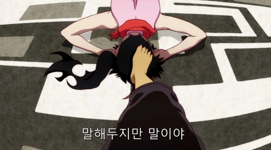 오빠한테 처녀 준다는 여동생 - 이미지 16