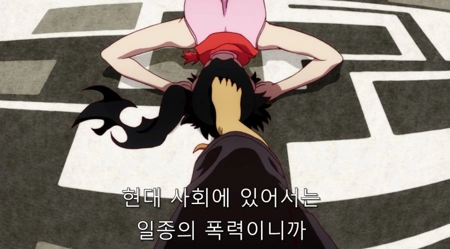 오빠한테 처녀 준다는 여동생 - 이미지 18