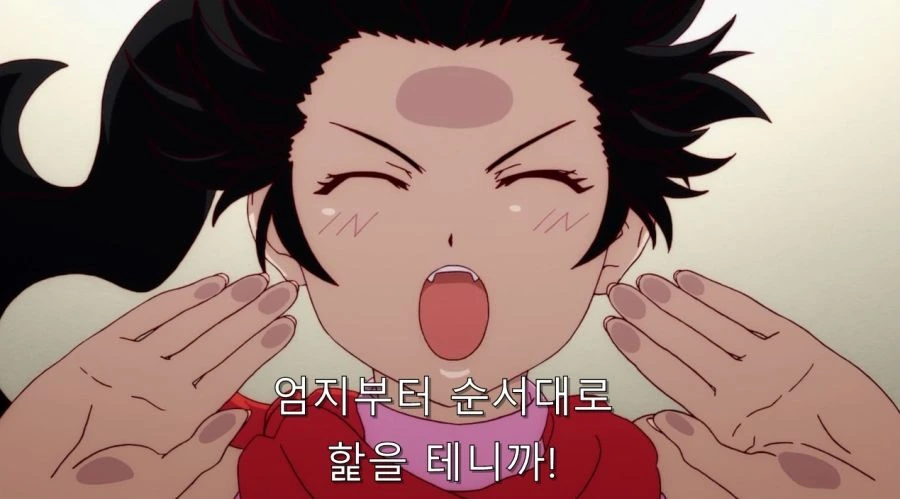 오빠한테 처녀 준다는 여동생 - 이미지 21