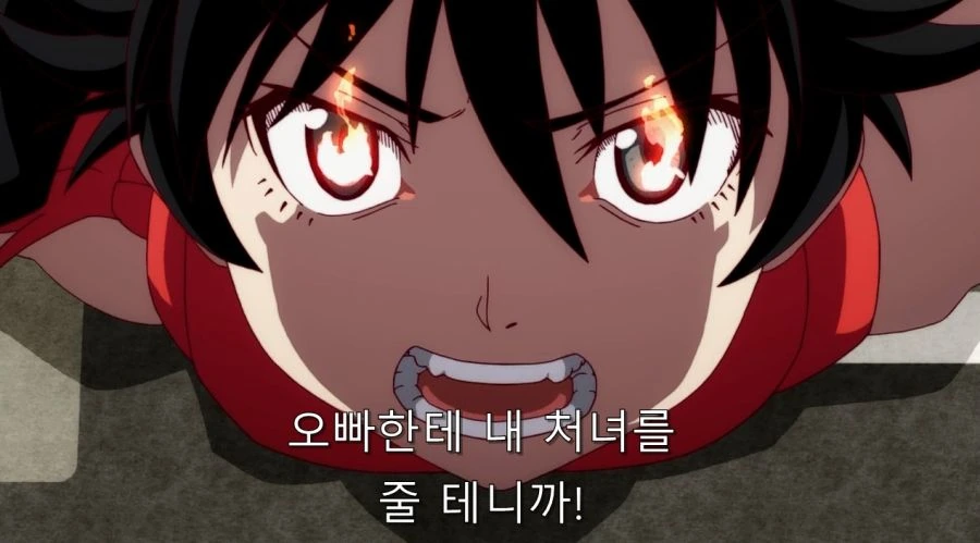 오빠한테 처녀 준다는 여동생 - 이미지 26