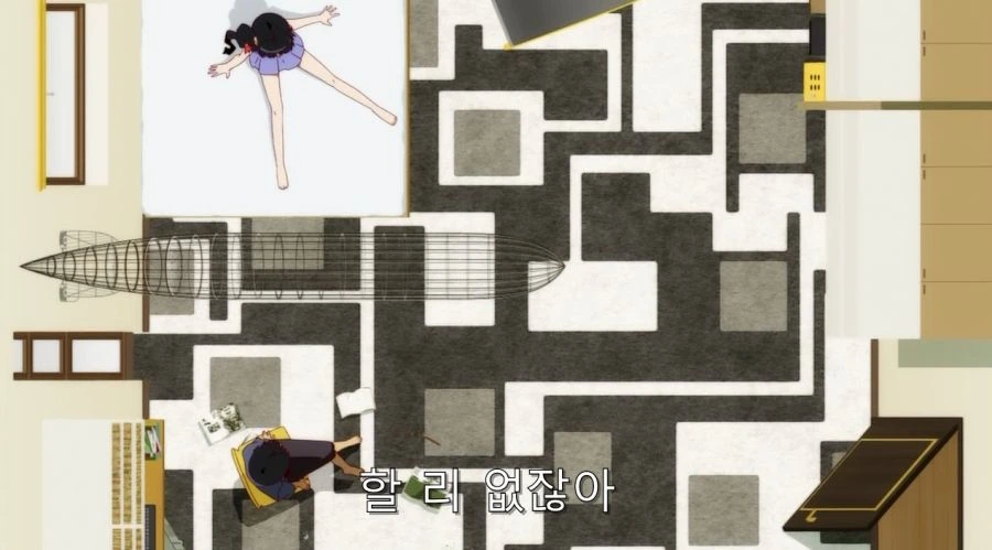 오빠한테 처녀 준다는 여동생 - 이미지 35