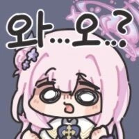 오래살아서 아는게 많은 엘프 manga. - 이미지 3