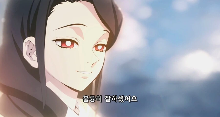 귀멸)수상할 정도로 유부녀가 예쁜 만화 - 이미지 4