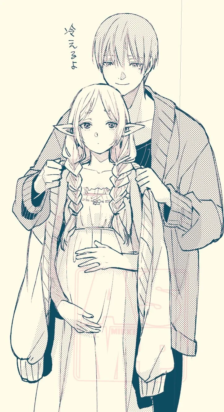 프리렌) 인간의 마음을 이해한 프리렌