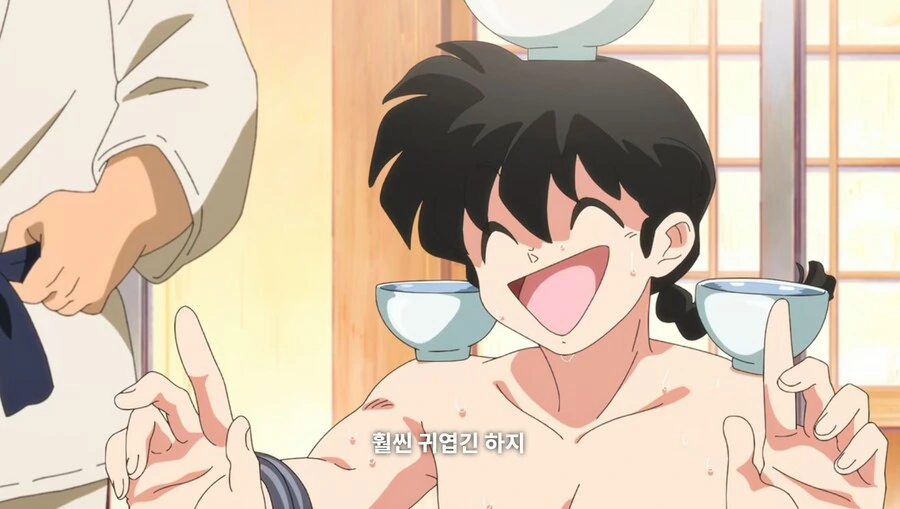란마½) 불쌍한 무스에게 새 여자친구를 소개해 줄 거다 - 이미지 7