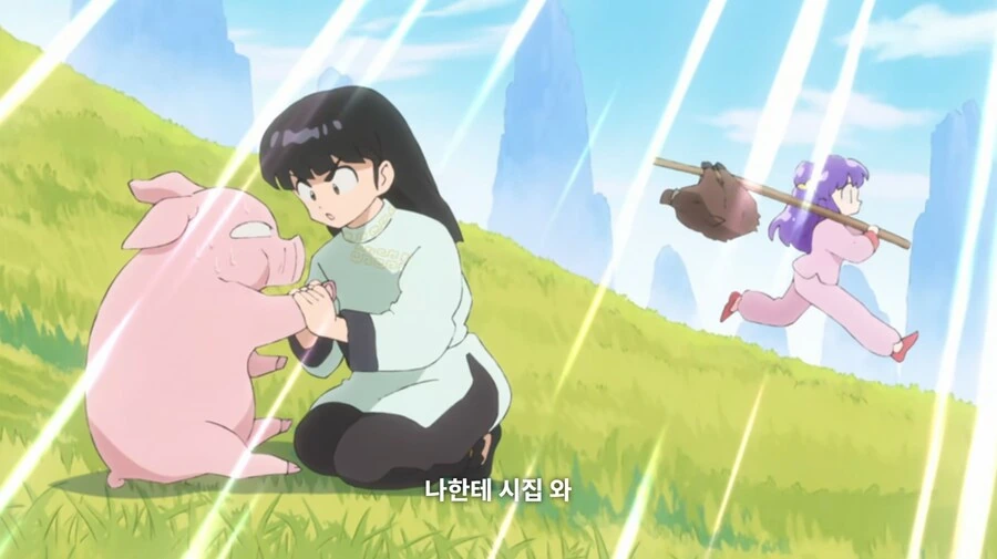 란마½) 불쌍한 무스에게 새 여자친구를 소개해 줄 거다 - 이미지 23