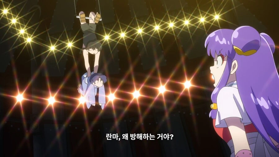 란마½) 불쌍한 무스에게 새 여자친구를 소개해 줄 거다 - 이미지 46