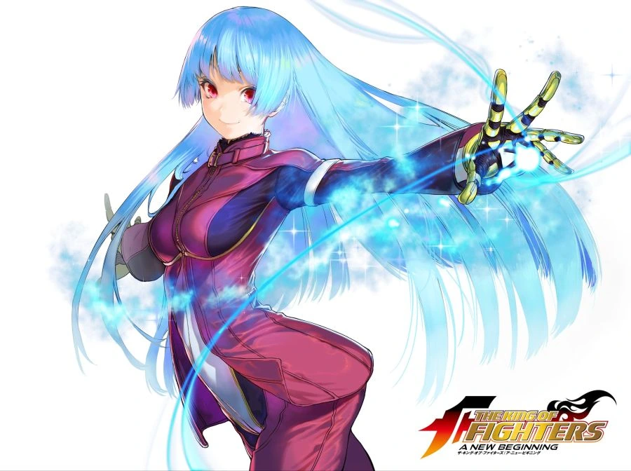 kof) 쿨라는 착한 아이래
