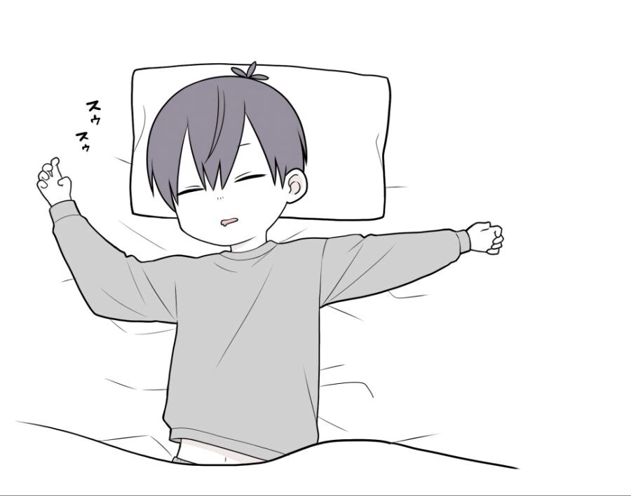 키 작은 남친과 키 큰 여친.manwha