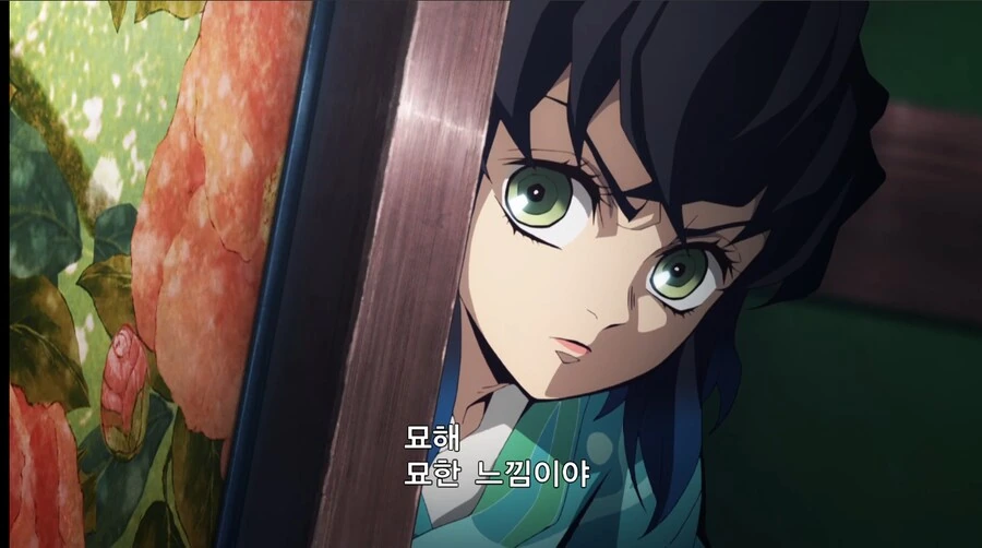 귀멸) 외모만 보면 인지부조화 오는 캐릭 - 이미지 3