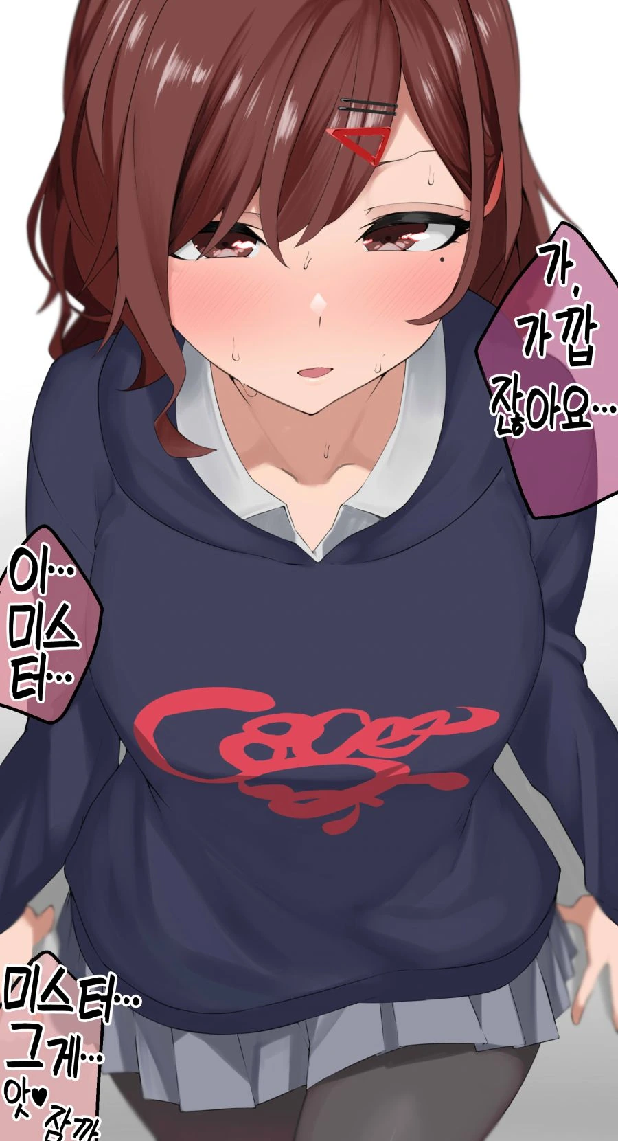@) 마도카!!