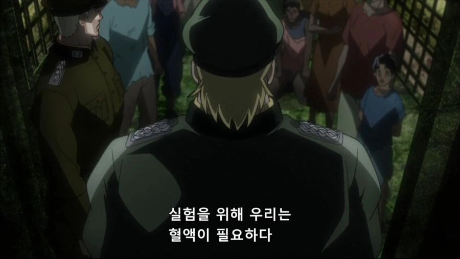 죠죠]용기있는자만이 살아남는다