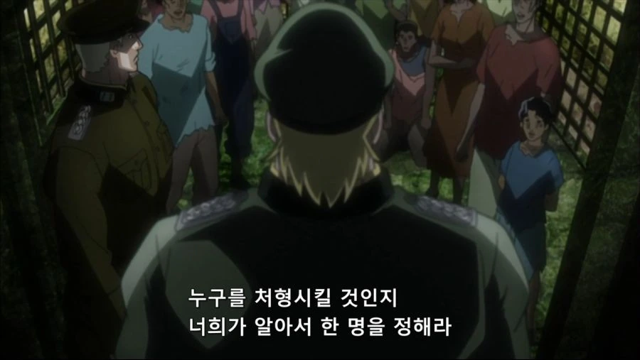 죠죠]용기있는자만이 살아남는다 - 이미지 2