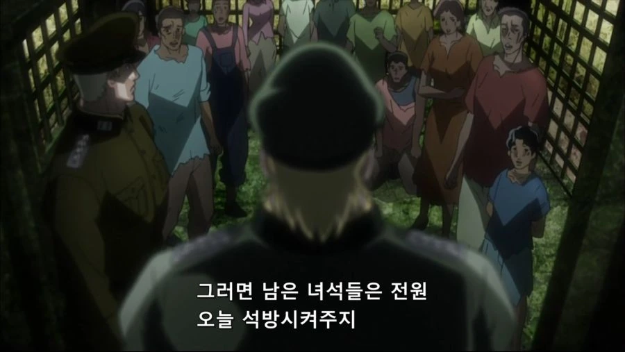 죠죠]용기있는자만이 살아남는다 - 이미지 3