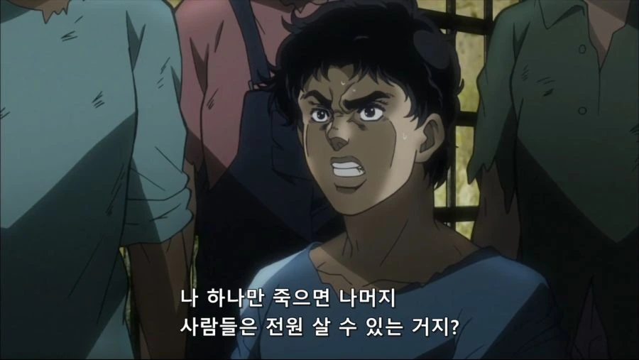 죠죠]용기있는자만이 살아남는다 - 이미지 5
