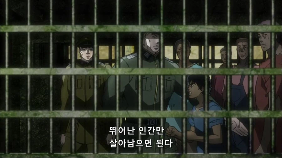 죠죠]용기있는자만이 살아남는다 - 이미지 8