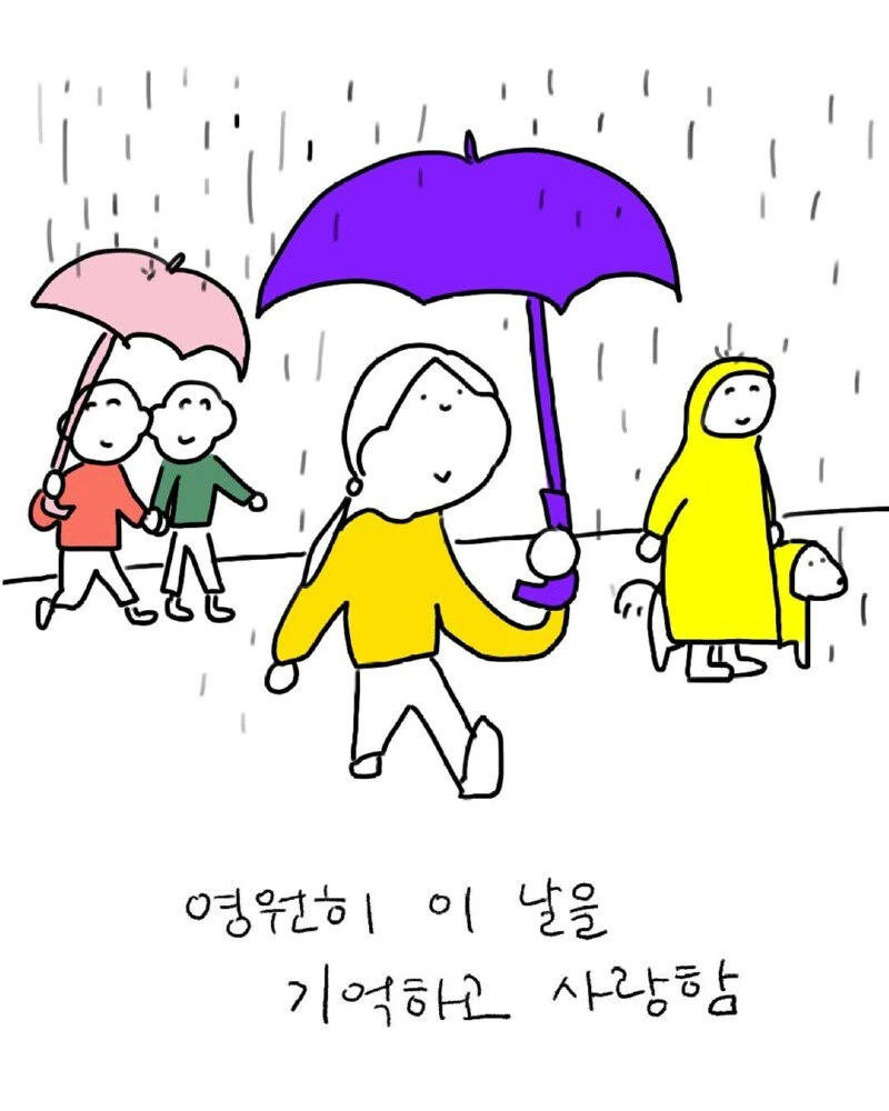 비 내리는 로마의 지하철, 사람들이 모여들었다.manhwa - 이미지 7
