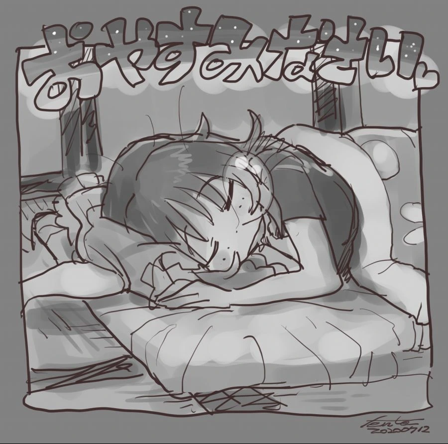 신혼부부의 첫날밤...ㅗㅜㅑ...Manga - 이미지 4