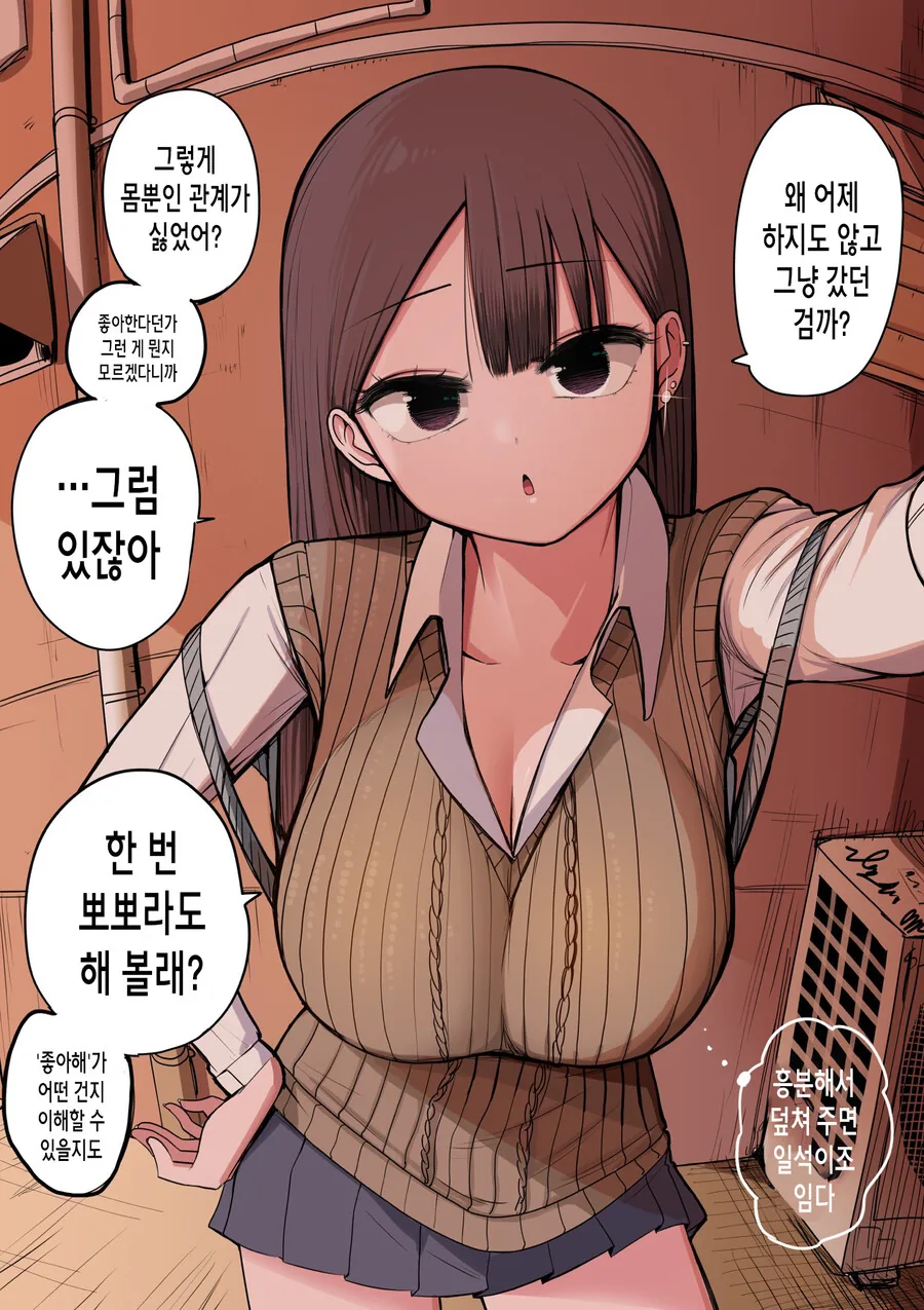manga_3805881_007_341b6197a20a.webp