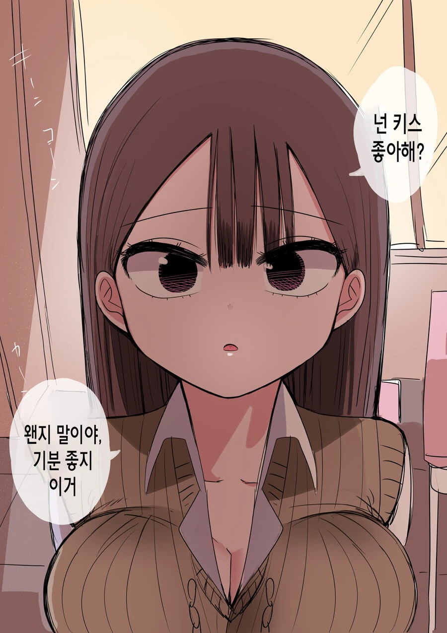 manga_3805881_011_736a1e445a85.webp