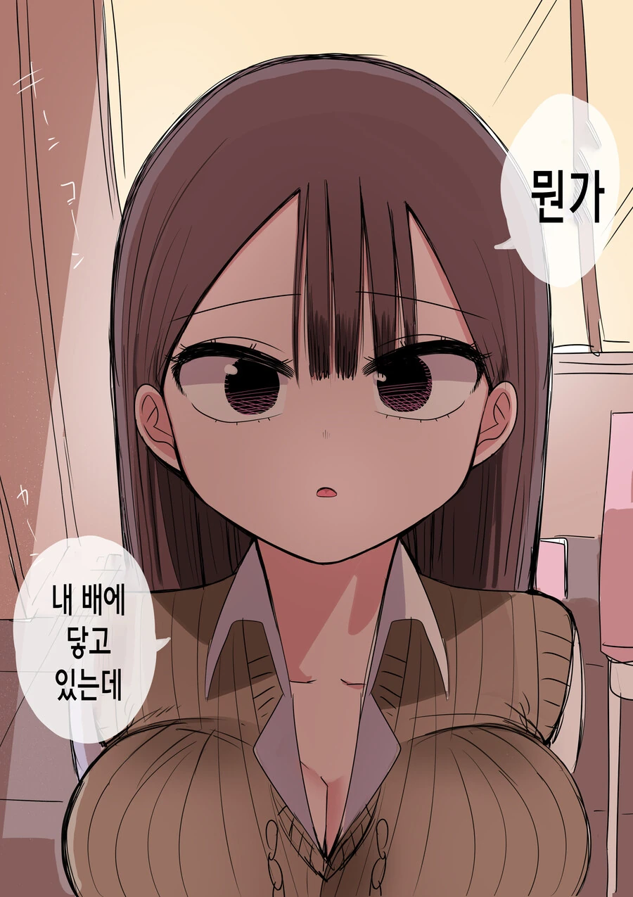 manga_3805881_017_e8fe4eb3391e.webp