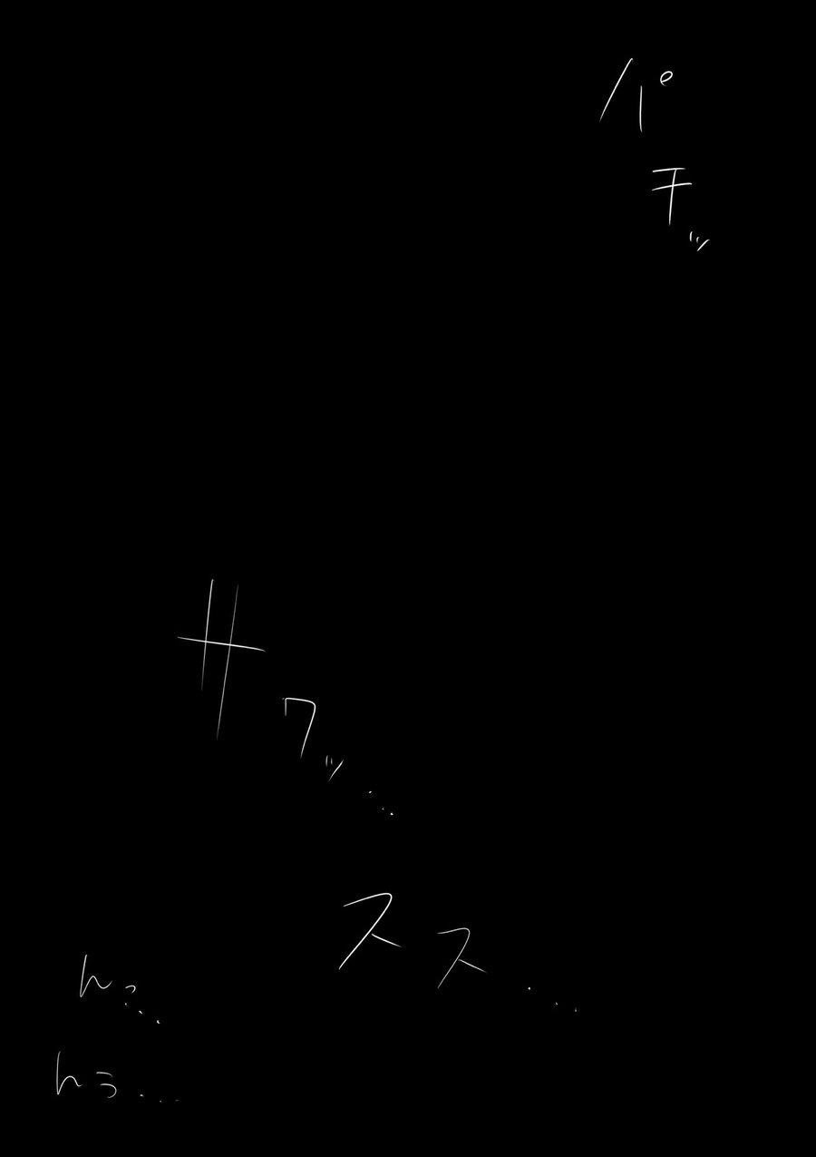 manga_3805881_026_cdd2b885bf48.webp