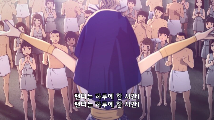 ㄴㅍㅌ 나라에 ㅍㅌ문명을 싹틔우는 만화 - 이미지 20