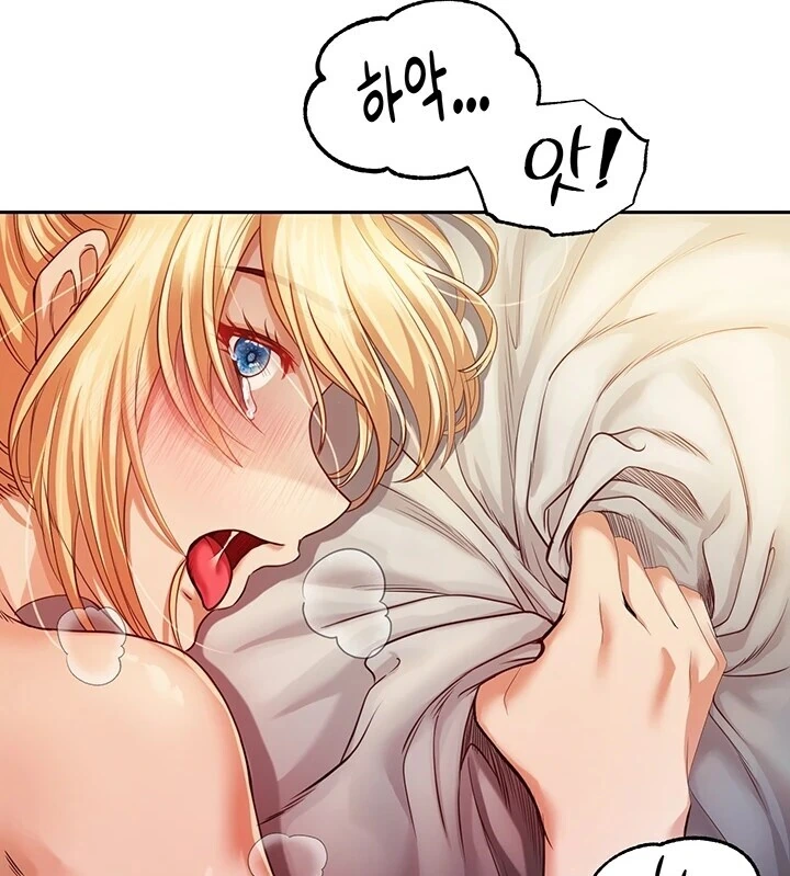 이제 전통 메이드 복장인가..? - 이미지 4