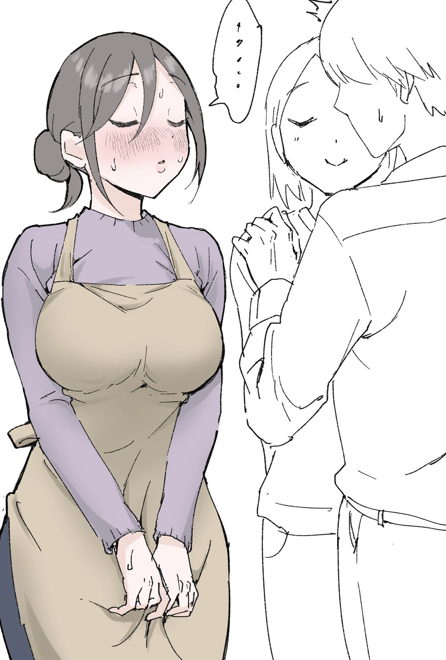 마눌님이랑 굿모닝 키스 할라능데 옆에 서있능 장모님