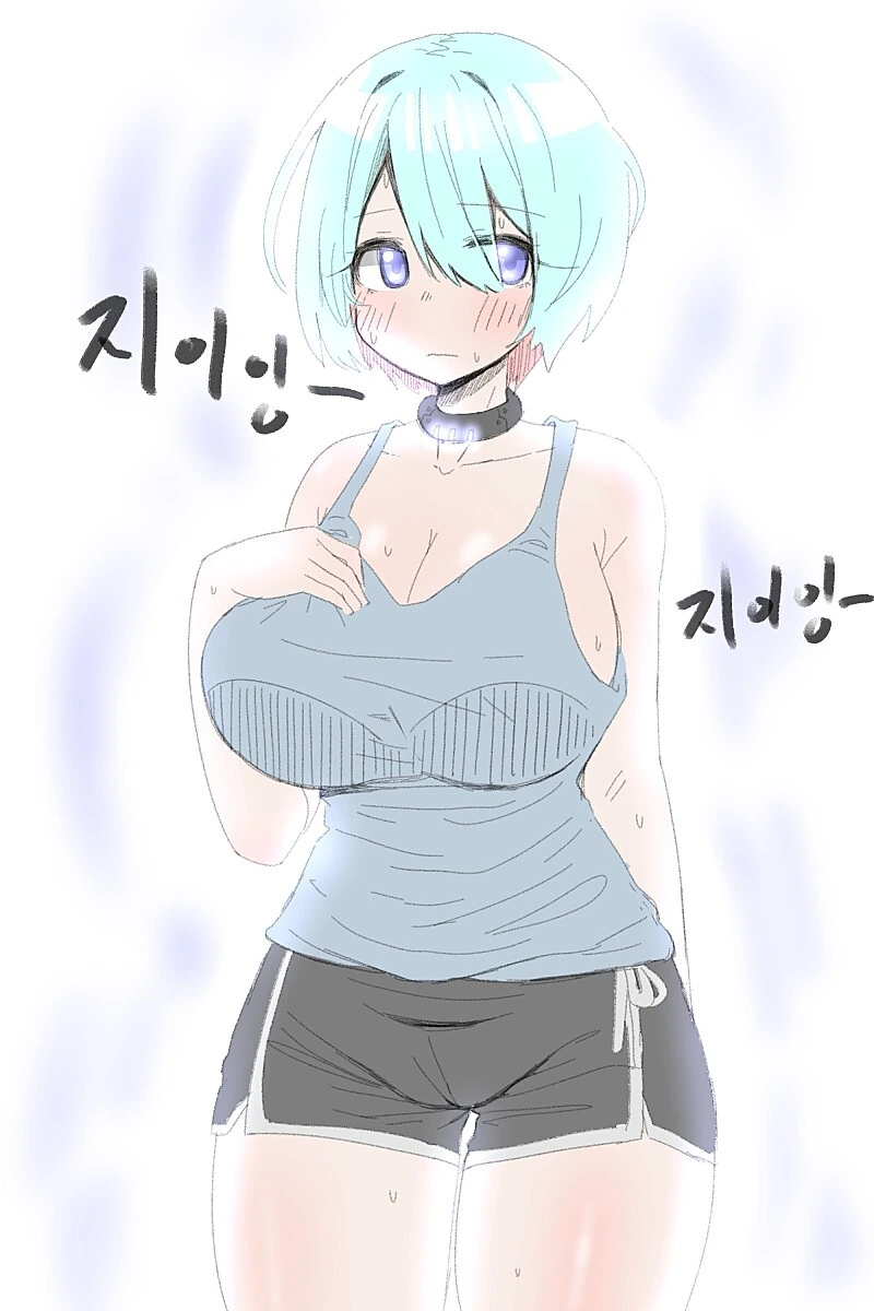 변신능력이 있는 미소녀쟝한테 ㅇㄴ홀로 변해달라고 부탁해보는.manwha - 이미지 2