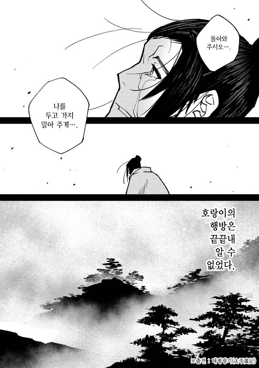img/23/08/07/189d0276b0d56461f.png
