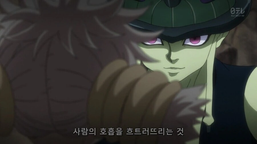 헌터x헌터) 메르엠이 몇안되게 찐으로 후달렸던 순간 - 이미지 12