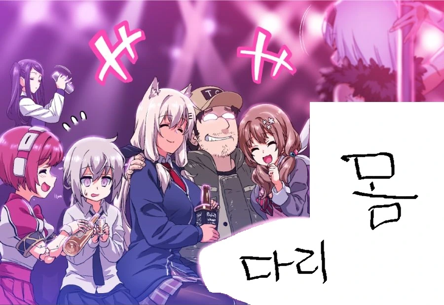 소전) 젓가락쟝이 지휘관에게 한 수 배울려는 manga - 이미지 7