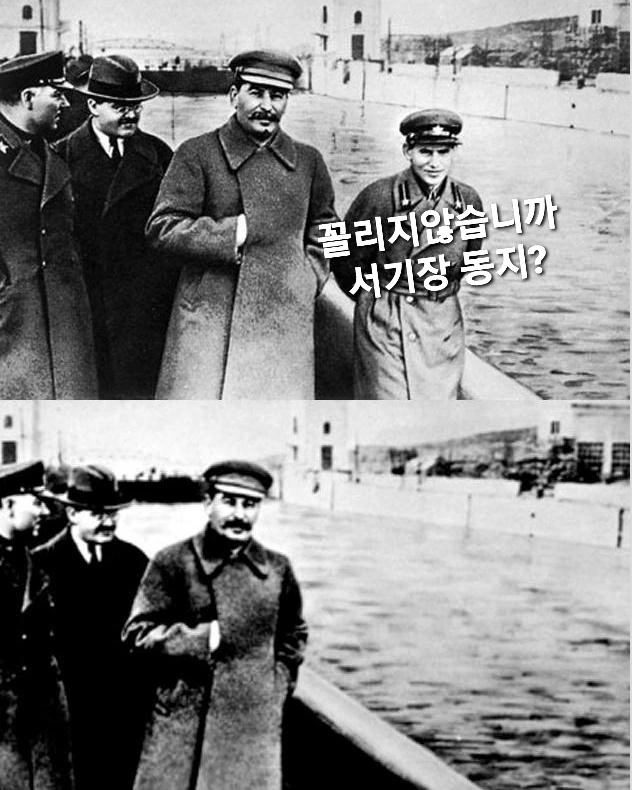 히토미에서 호불호 갈리는 전개.manga - 이미지 2