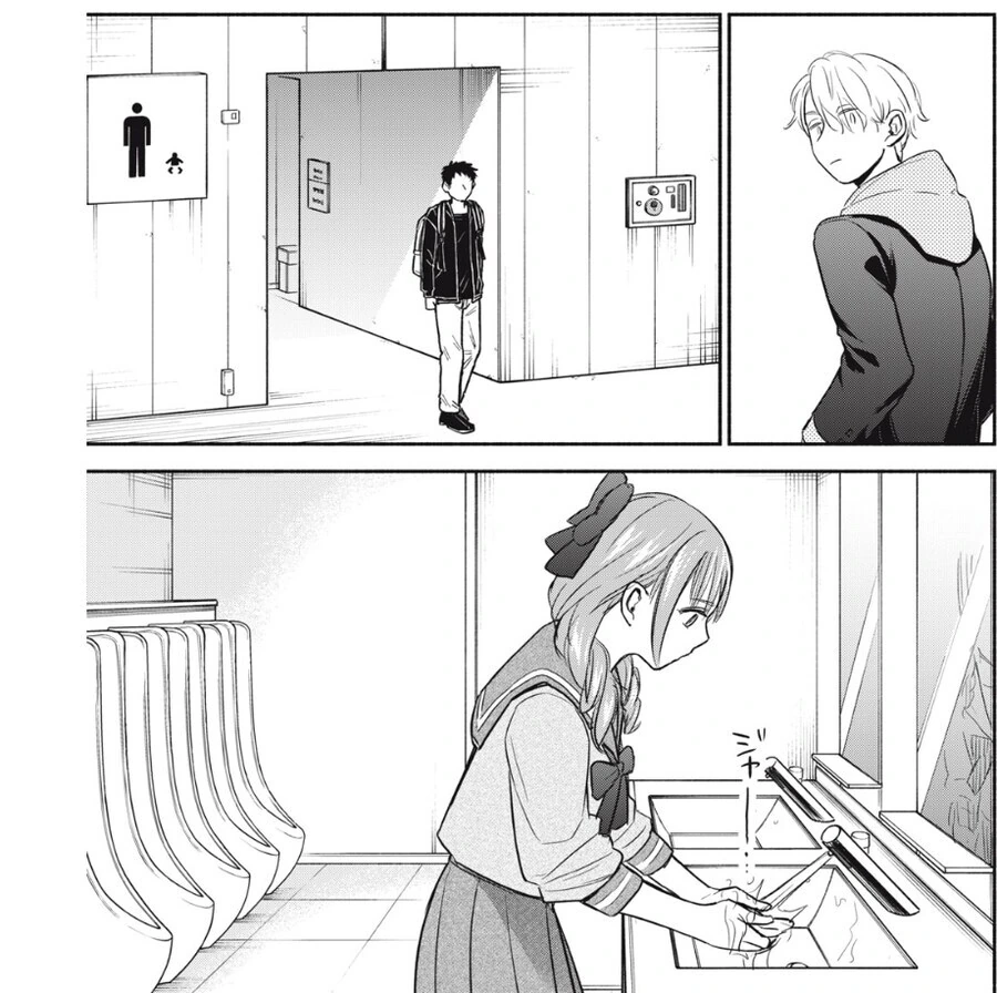 작은 체구를 가진 여장남자한테 찝적거리는 양아치.manhwa - 이미지 4