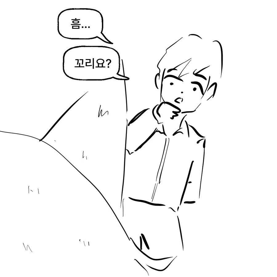 ㅂㅋㄴ 여우와 변태 토끼 과장 만화 - 이미지 46