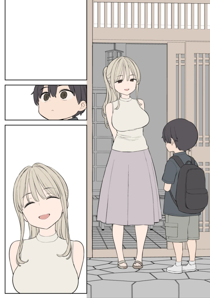 &#034;아직까진&#034;만화의 평범한 도입부.