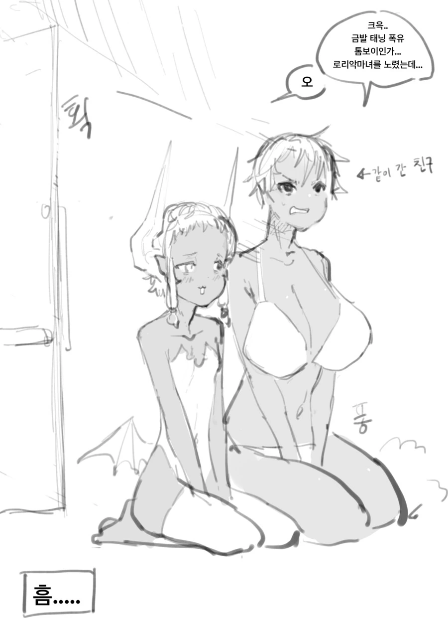 img/24/06/21/1903b37961a481990.png