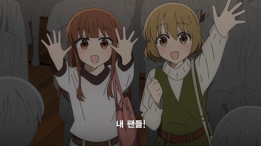 봇치더록) 봇치 : 내...내 팬들..!!!!