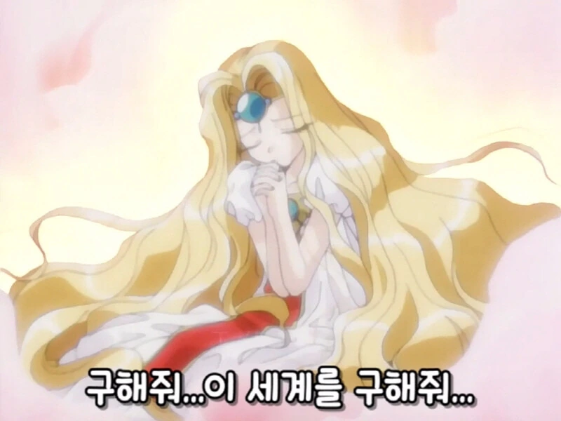 잘나가다 이년이 배신을..