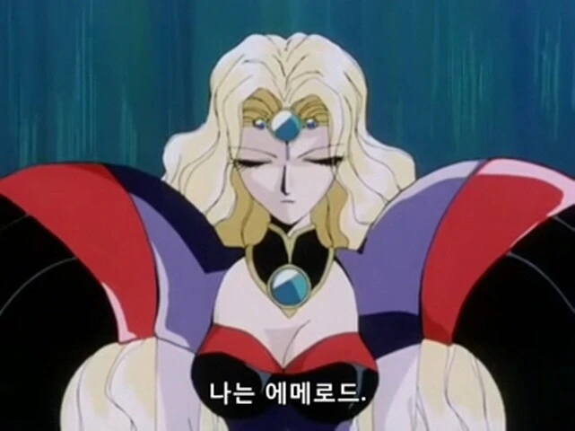 잘나가다 이년이 배신을.. - 이미지 2