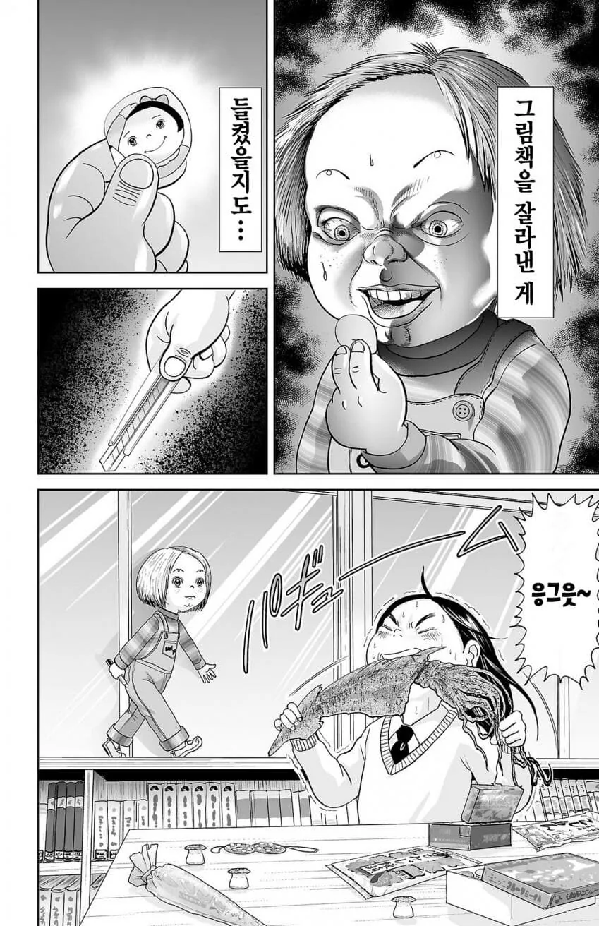 s1.jpg