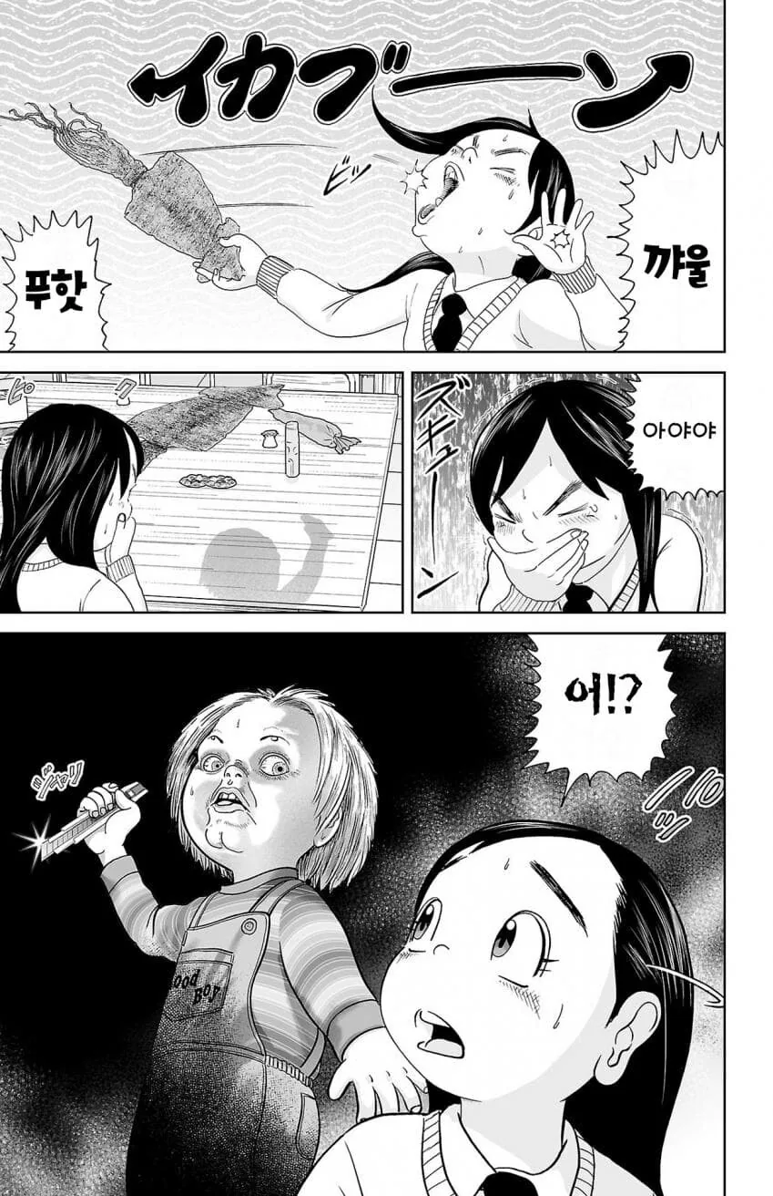s2.jpg