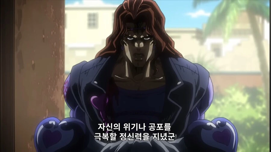 죠죠)3부 최악의 대진운의 캐릭터 - 이미지 3