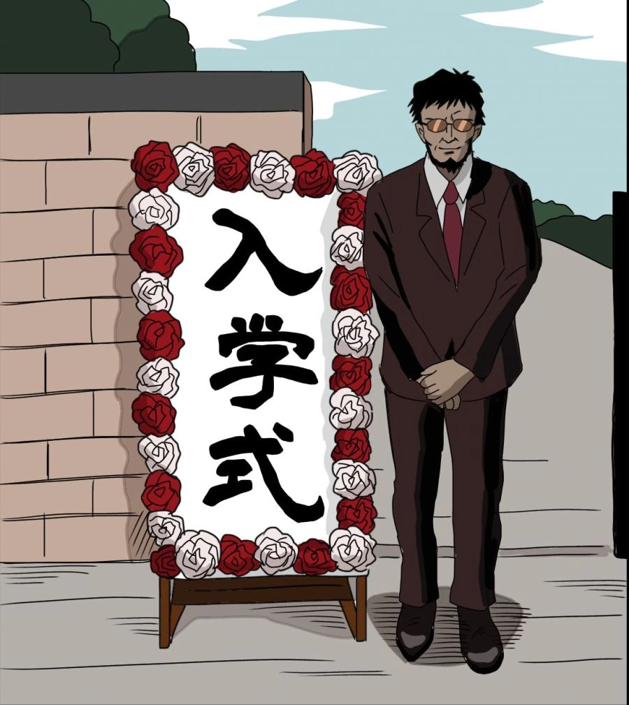 아들 입학식에 참석한 아버지의 모습.manga