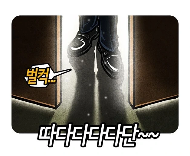 선천적얼간이들]결혼식장 금지 퍼포먼스 - 이미지 2