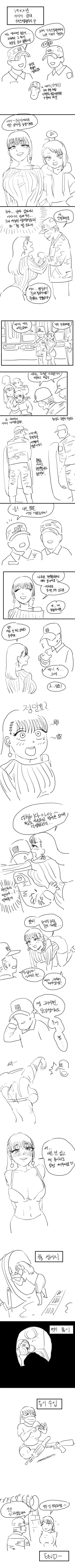 폐급 후임의 엄마가 미인인 만화 ㄷㄷㄷ.Manhwa