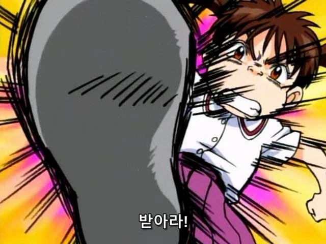 [괴짜가족]고자킥을 날리다