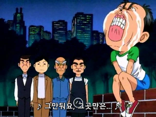 [괴짜가족]고자킥을 날리다 - 이미지 3