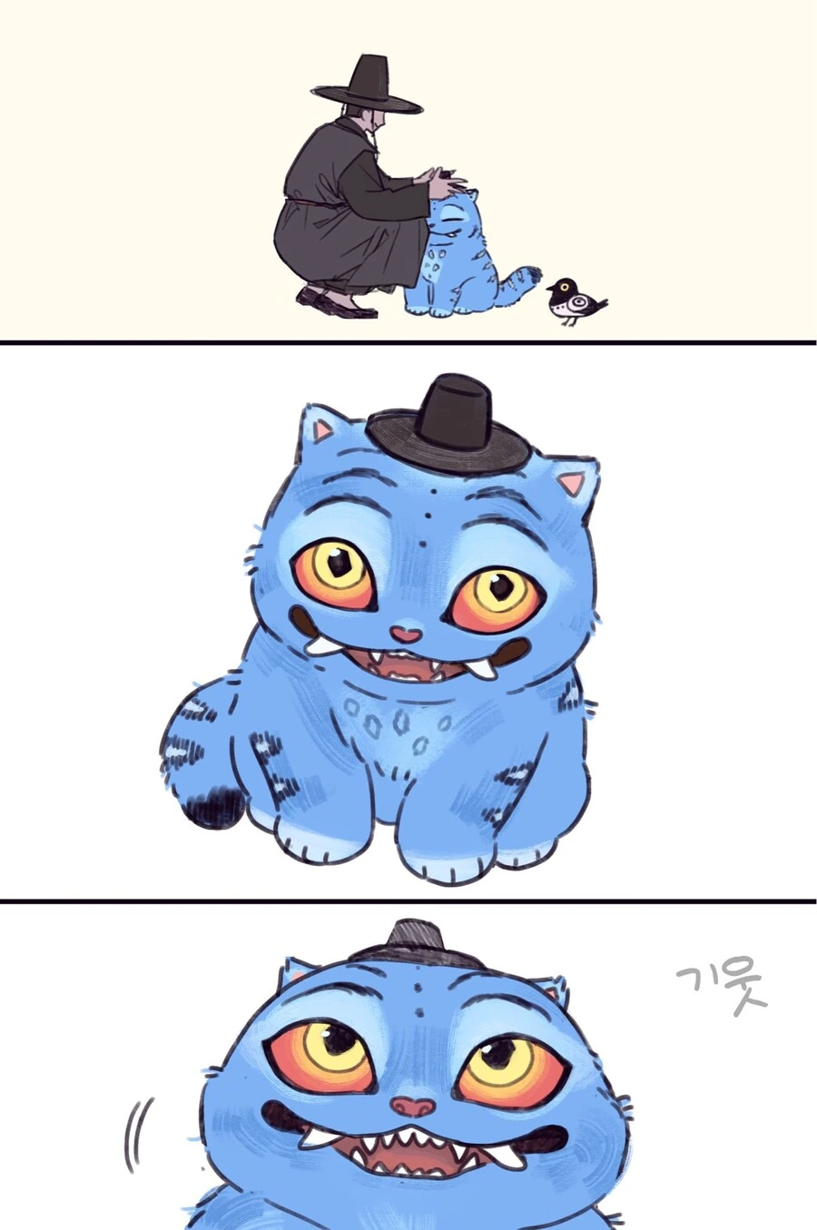 (케이팝/퍼온만화)서씨와 더피